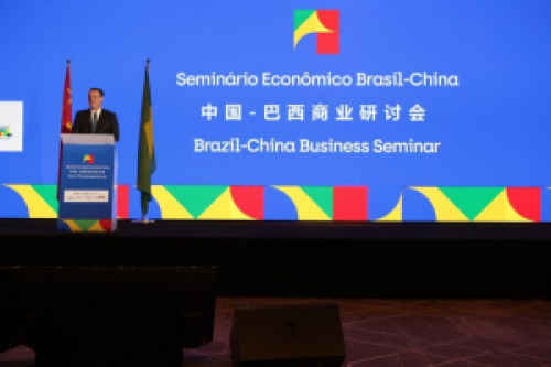 Ministro da Agricultura e Pecuária do Brasil comemora resultados da visita oficial à China